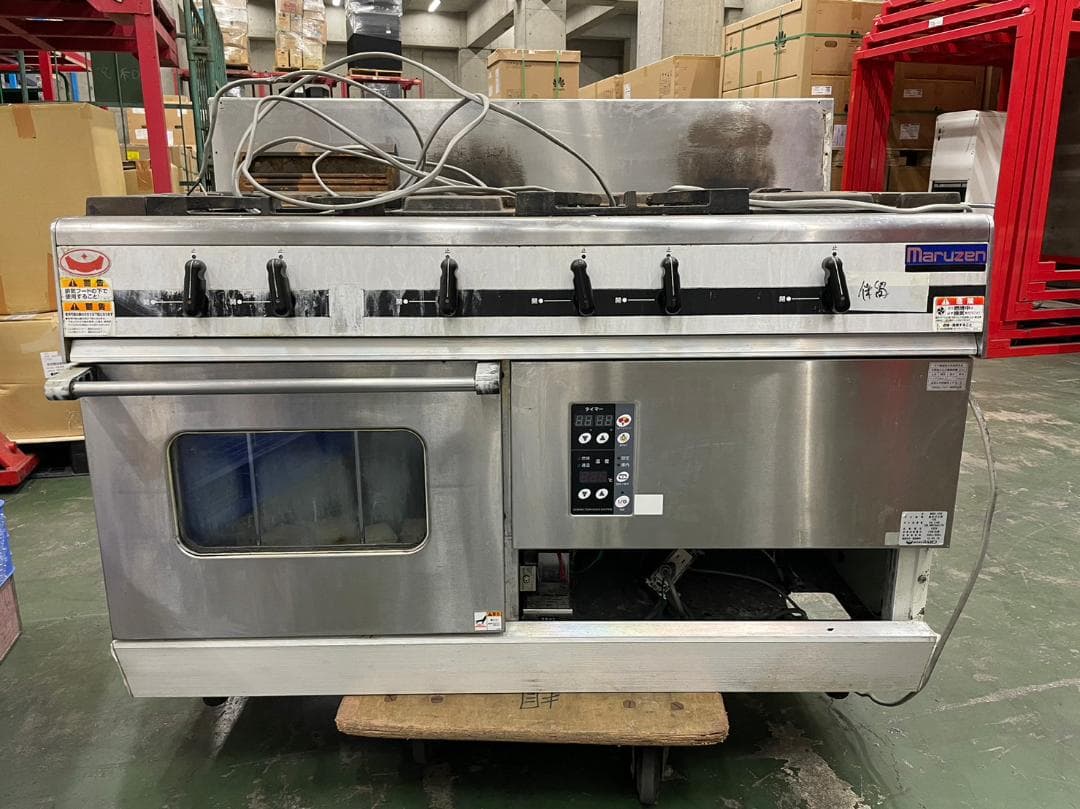 マルゼン 5口ガスレンジ MGRX-126E