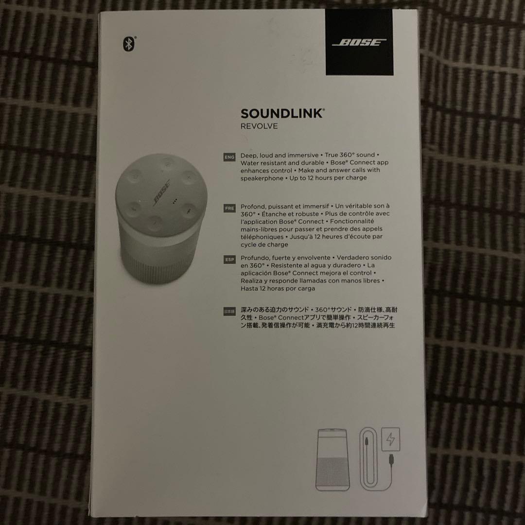 Bose SoundLink Revolve ワイヤレススピーカー