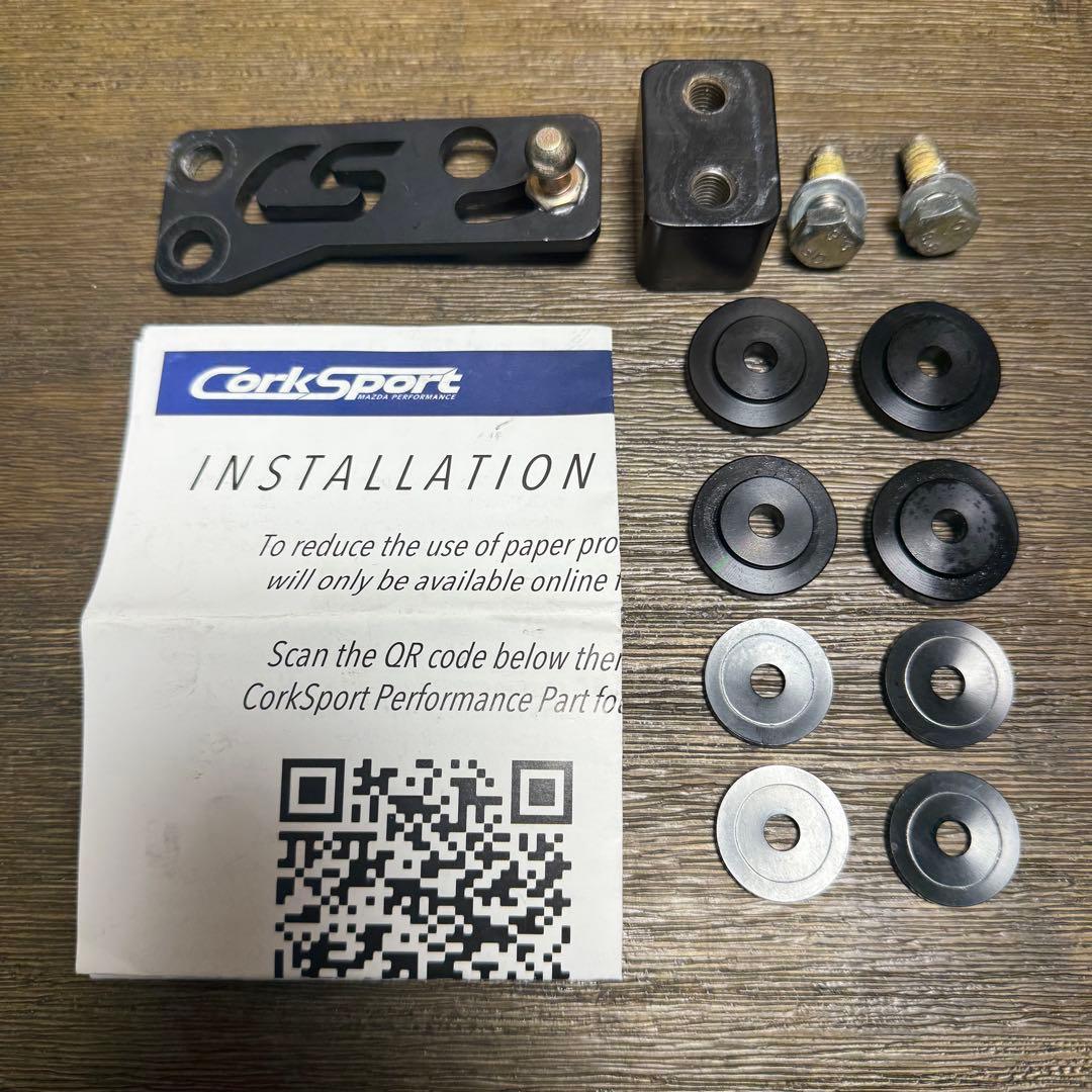 CorkSport製 ショートシフトキット マツダスピードアクセラ