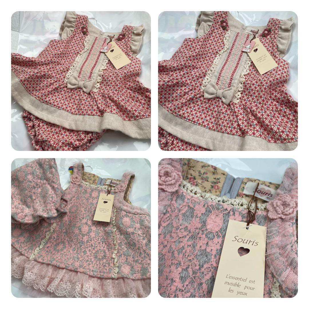 新品タグ付き♪スーリー ミルキースーツ