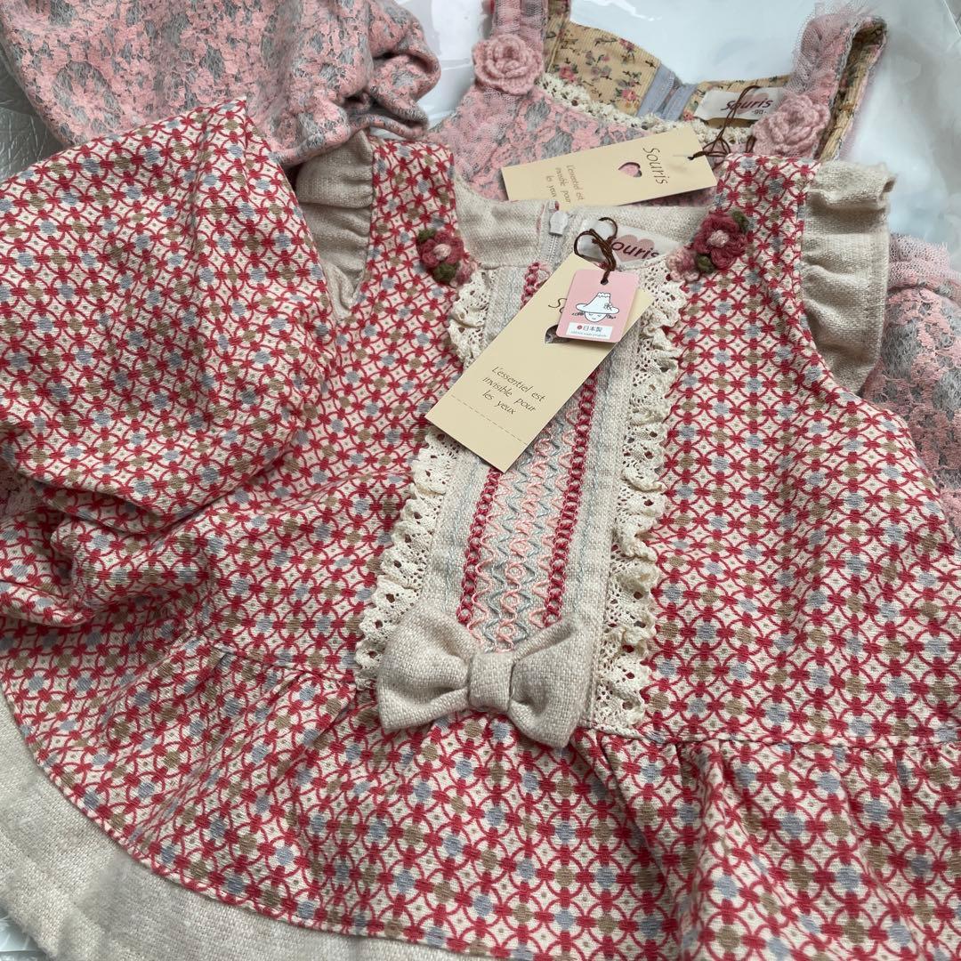 新品タグ付き♪スーリー ミルキースーツ