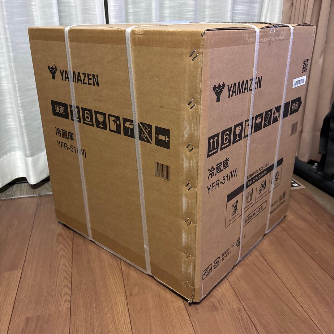 【新品未開封】YAMAZEN 冷蔵庫 YFR-51(W)