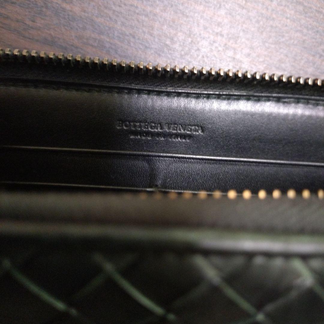 お*ん様 BOTTEGA VENETA