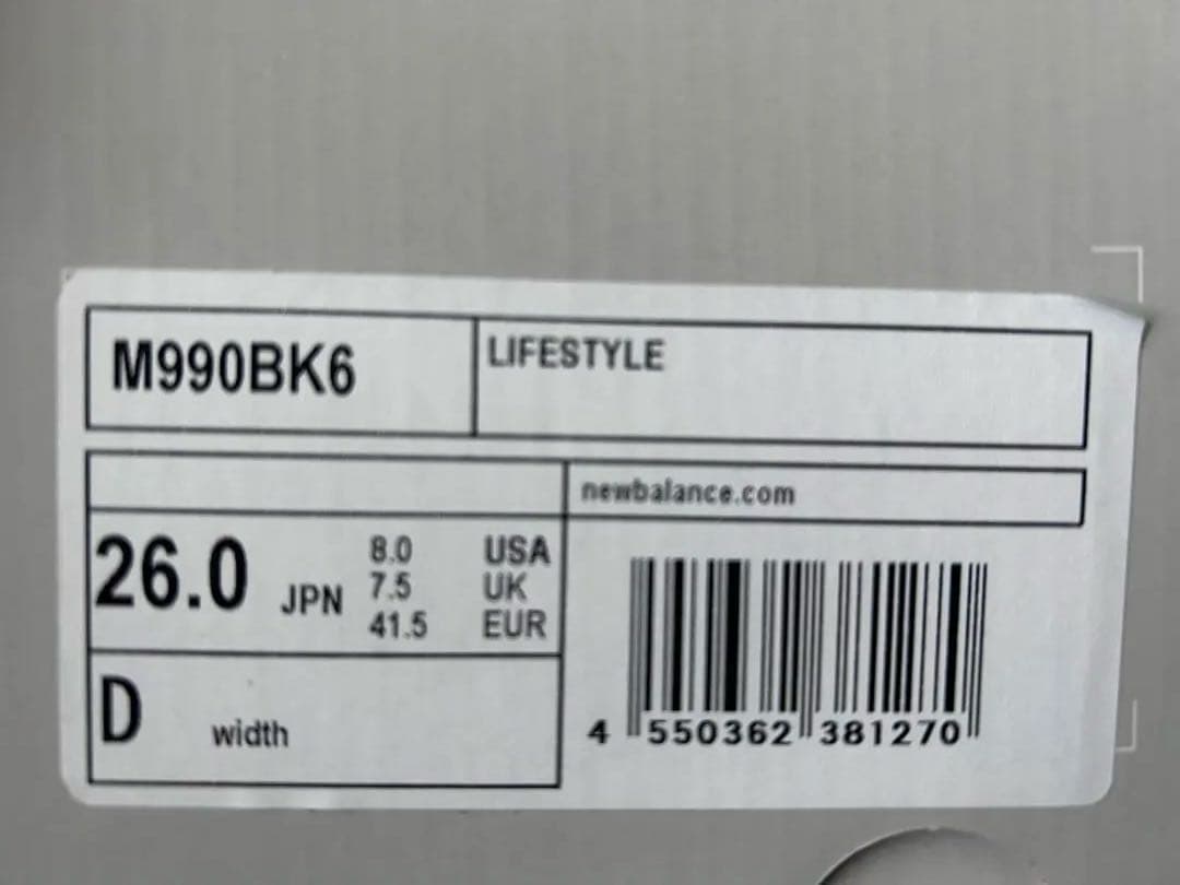 New Balance 990V6 ブラック