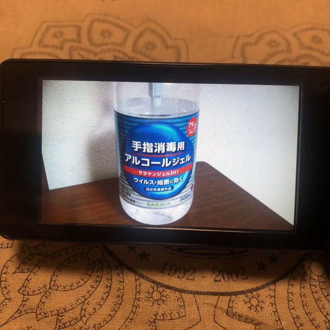 美品 JVC Everio GZ-E600 ビデオカメラ 付属品完品