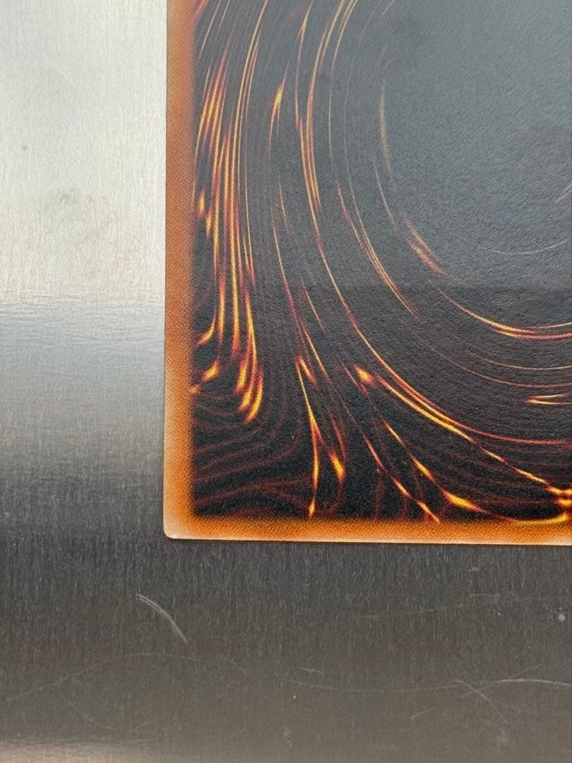 遊戯王 真紅眼の闇竜 レッドアイズダークネスドラゴン レリーフ