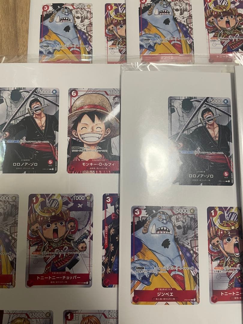 ワンピースカード プレミアムカードコレクション 25周年エディション　初版　絶版