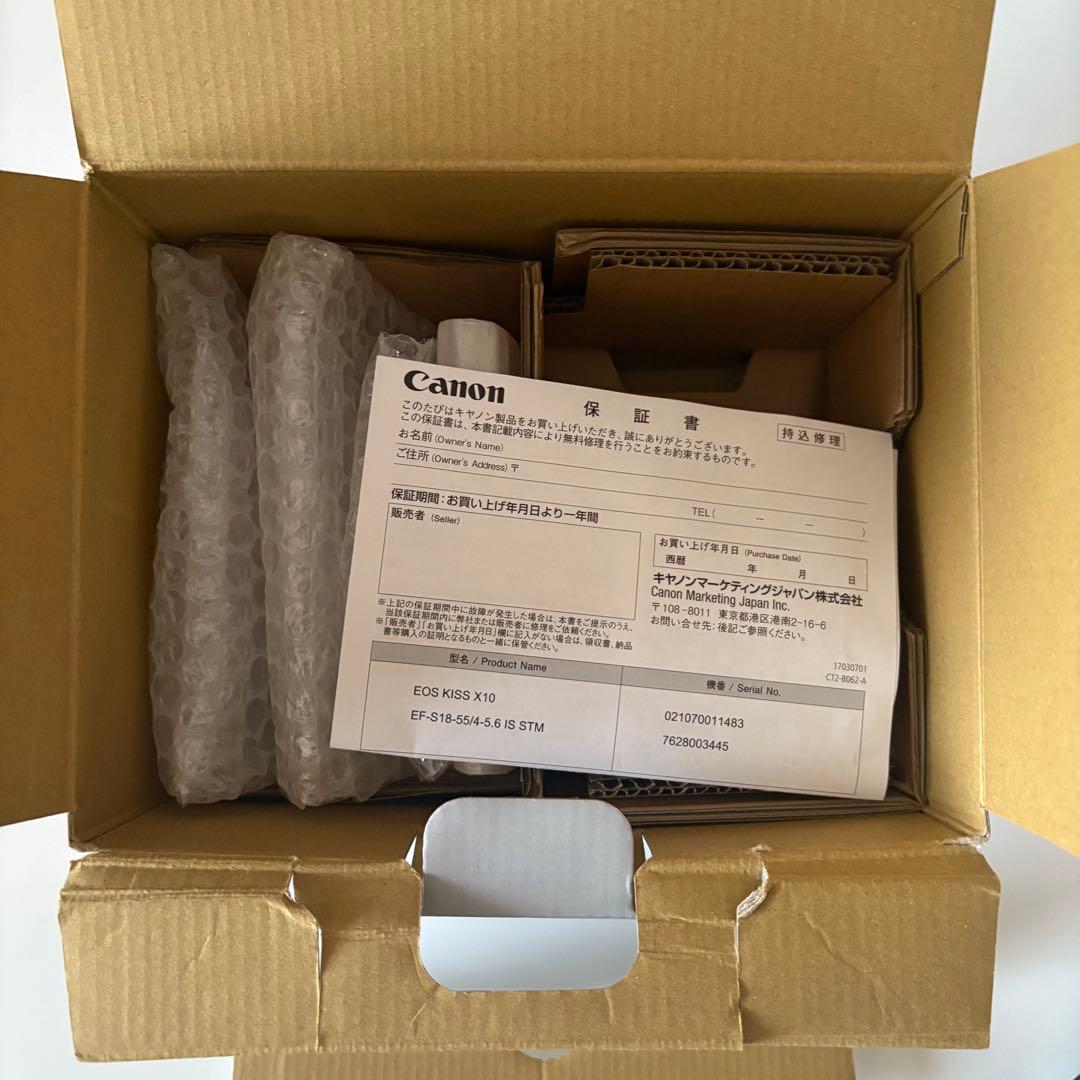 Canon EOS kiss x10 シルバー レンズセット
