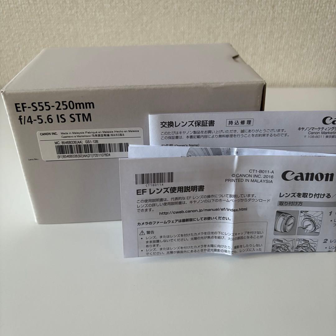 Canon EOS kiss x10 シルバー レンズセット