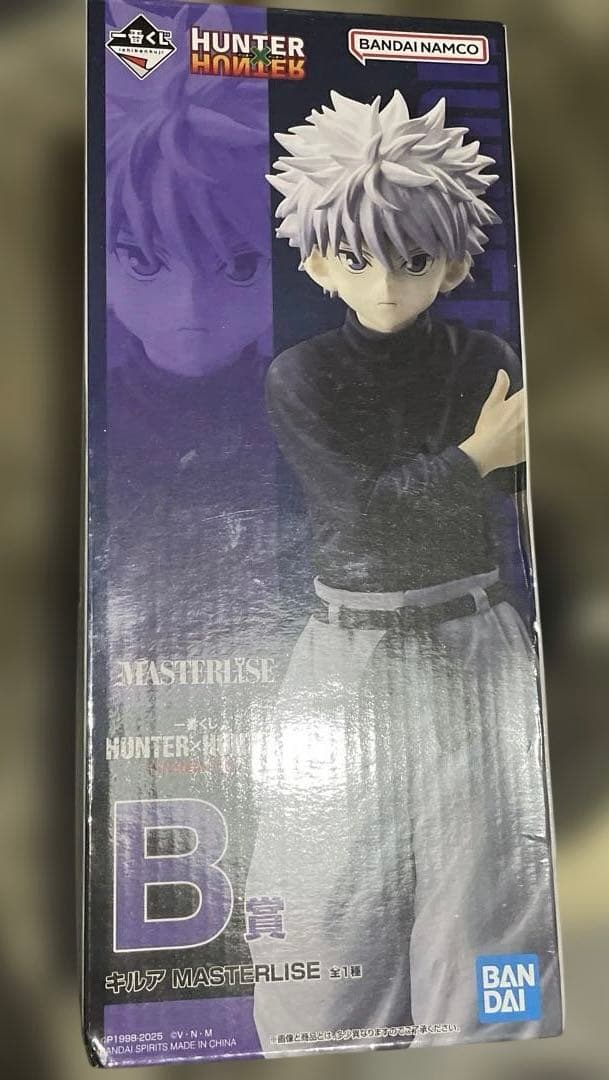 キルア フィギュア 一番くじ キメラアント HUNTER × HUNTER B賞