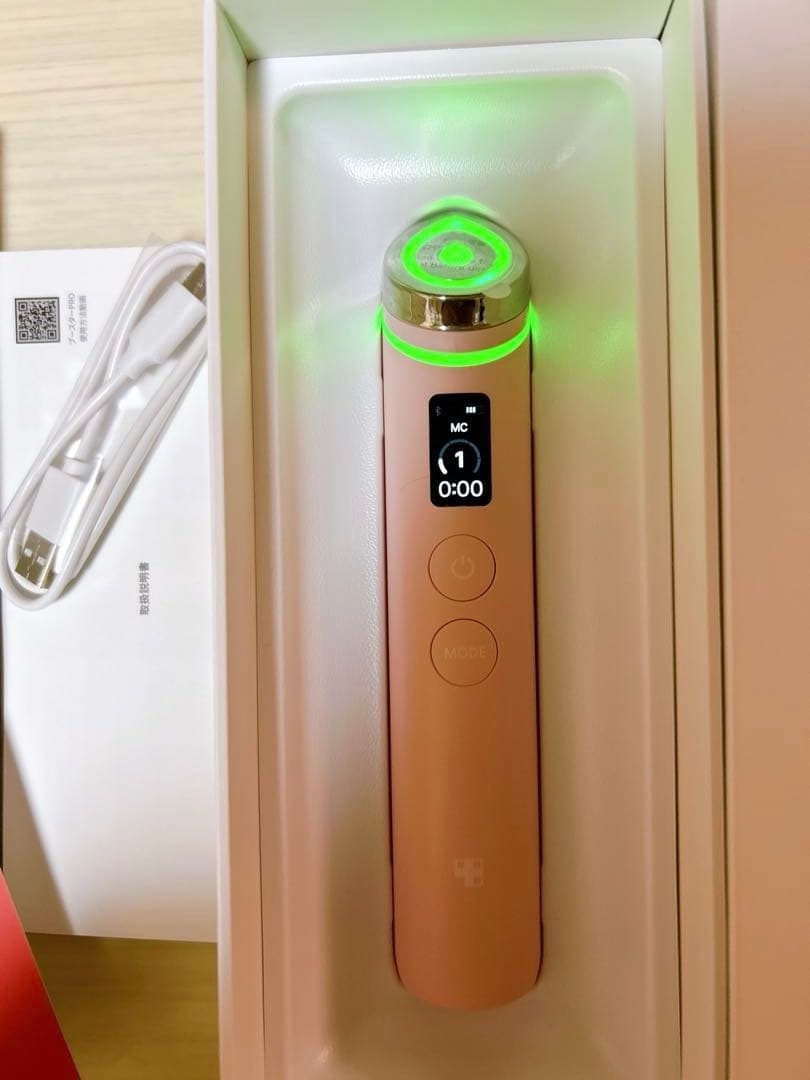 ⭐️ Medicube AGE-R ブースタープロ　ピンク⭐️