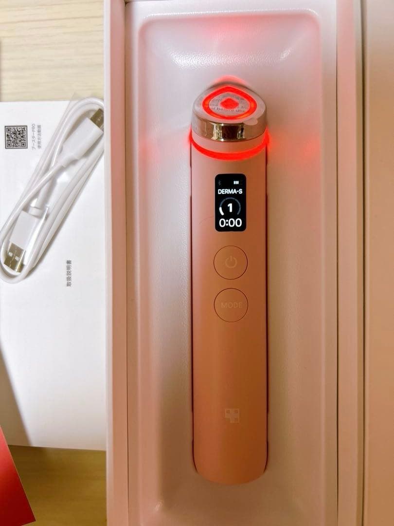 ⭐️ Medicube AGE-R ブースタープロ　ピンク⭐️