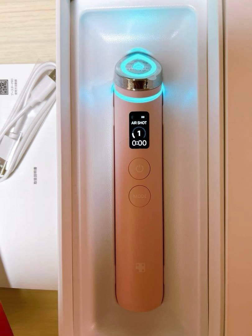 ⭐️ Medicube AGE-R ブースタープロ　ピンク⭐️