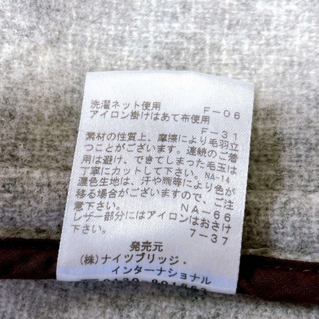 未使用級 現行品 定価18万円 オールドイングランドチェック ダッフルコート