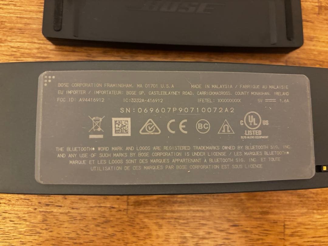 BOSE SoundLink Mini 付属品付き