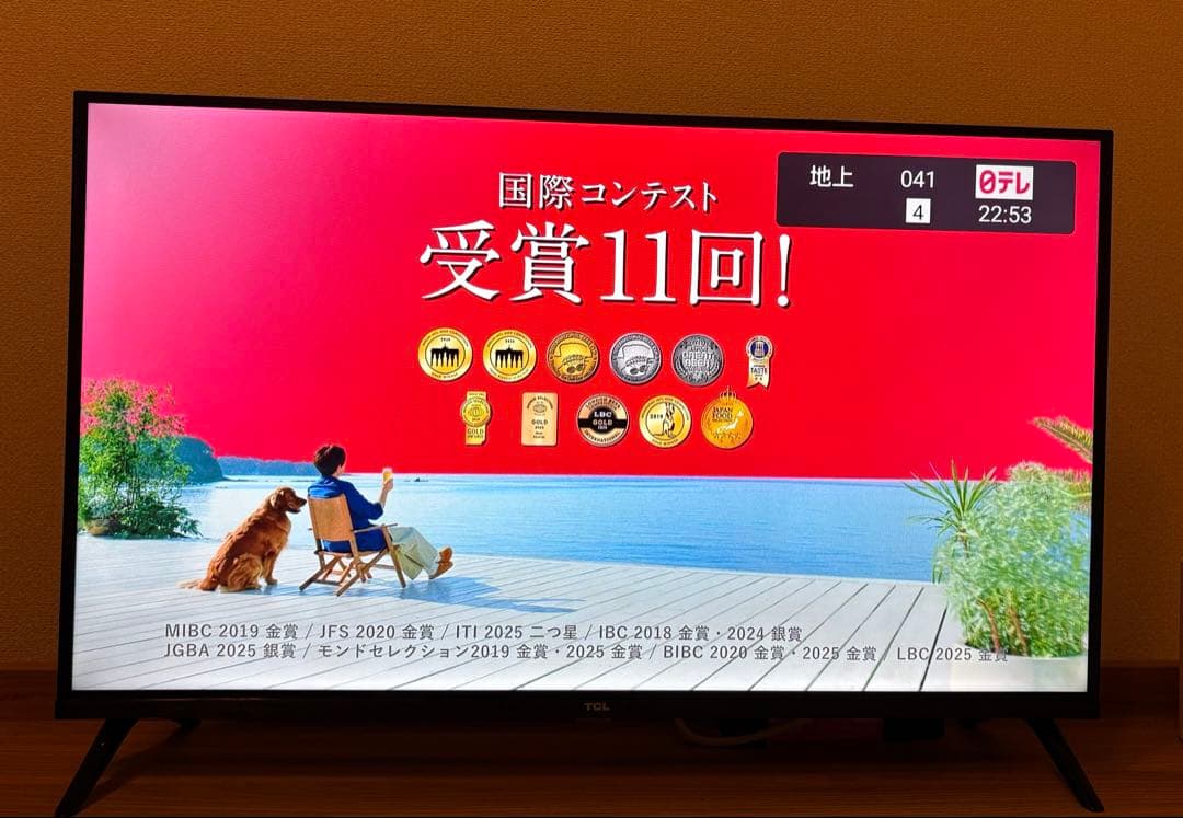 2025年製❗️TCL 32V 32S5400 Google TV 液晶テレビ
