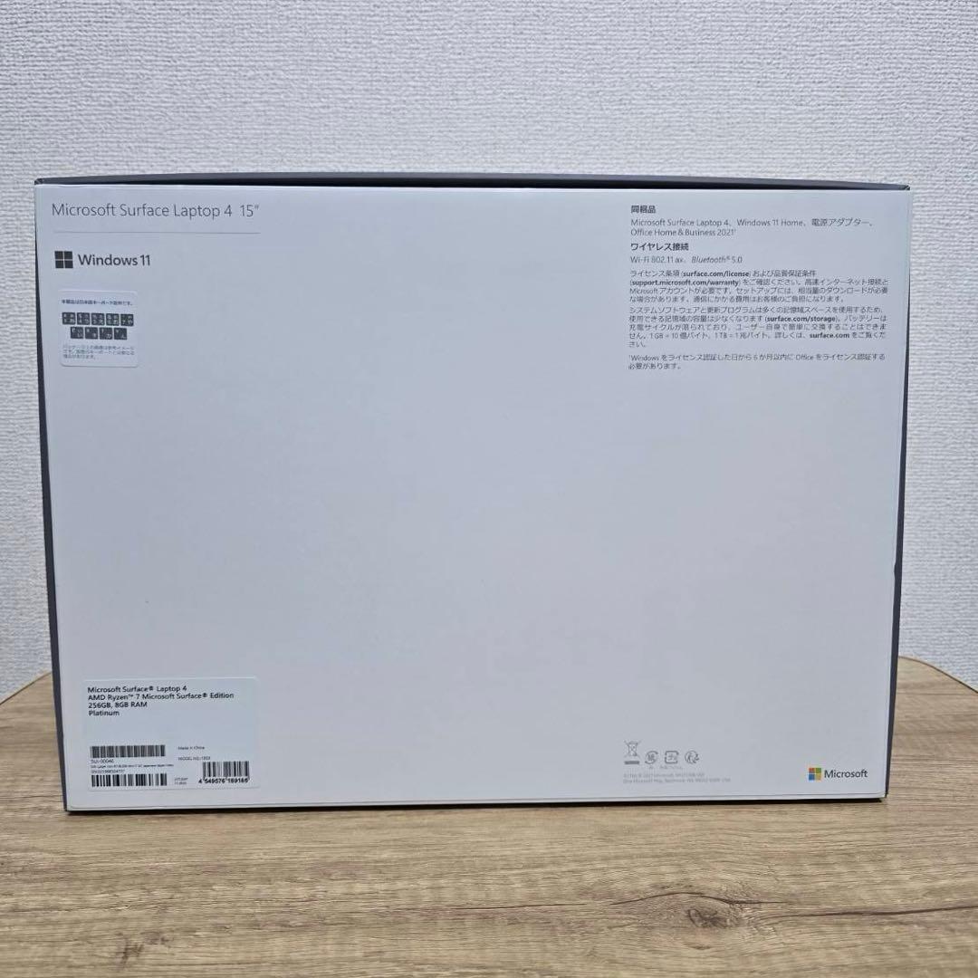 Surface Laptop4 15インチRyzen7