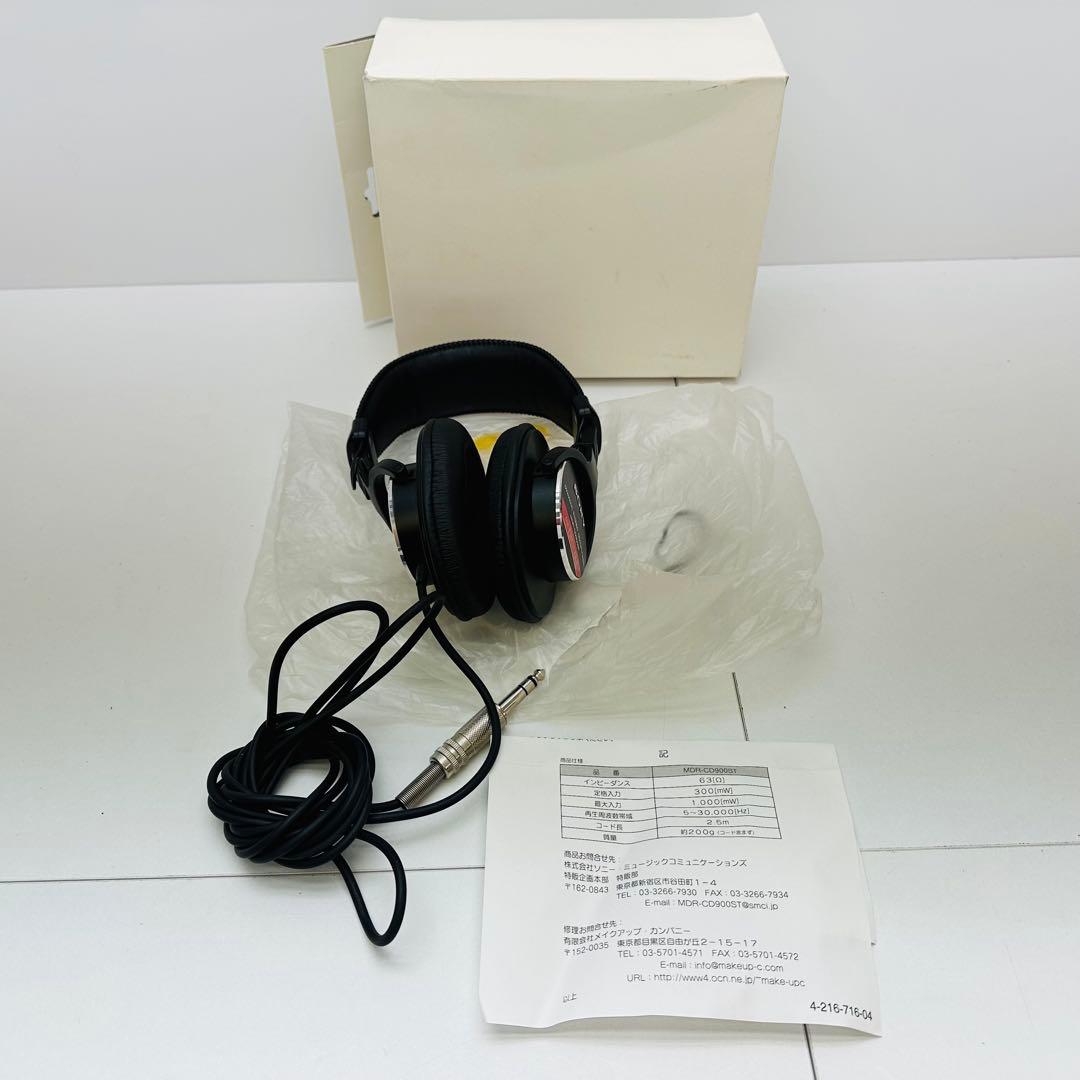 SONY ソニー ヘッドホン MDR-CD900ST