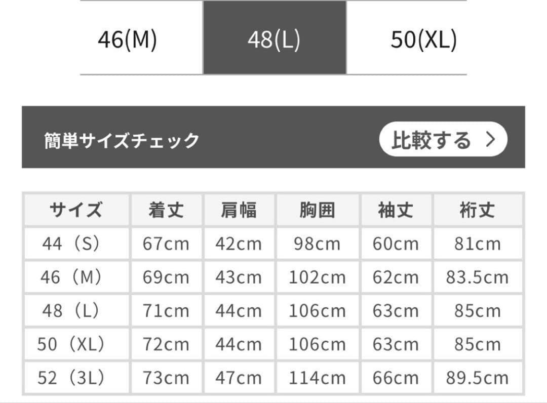 ⭐︎タッキー⭐︎