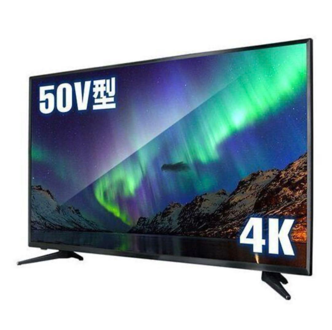 【50V型】HDR対応 ULTRAHD TV 4K液晶テレビ