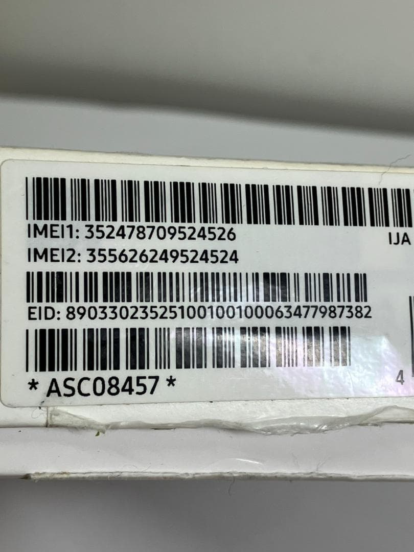 サムスン　Samsung Galaxy A25 5G Black　64GB