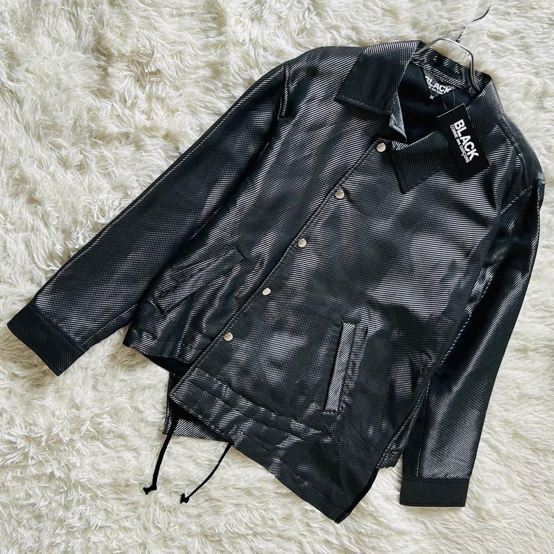 【極美品】22ss ブラック コムデ ギャルソン ねじれ コーチ ジャケット