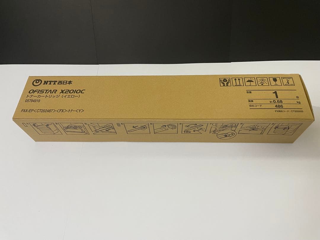 新品・未使用　OFISTAR トナーカートリッジ(4本セット)