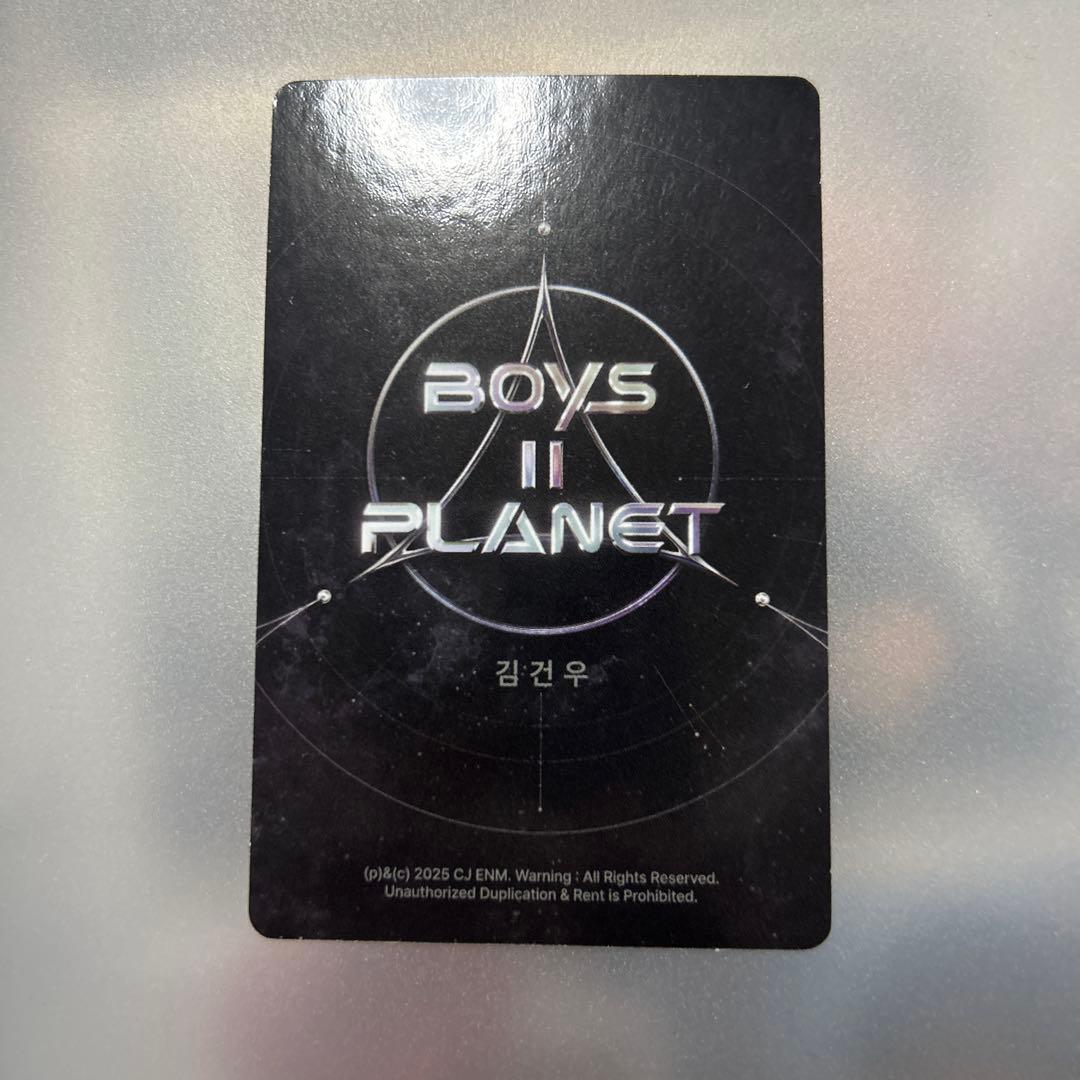 ボイプラ2 キムゴヌ スタクリキット トレカ ALD1