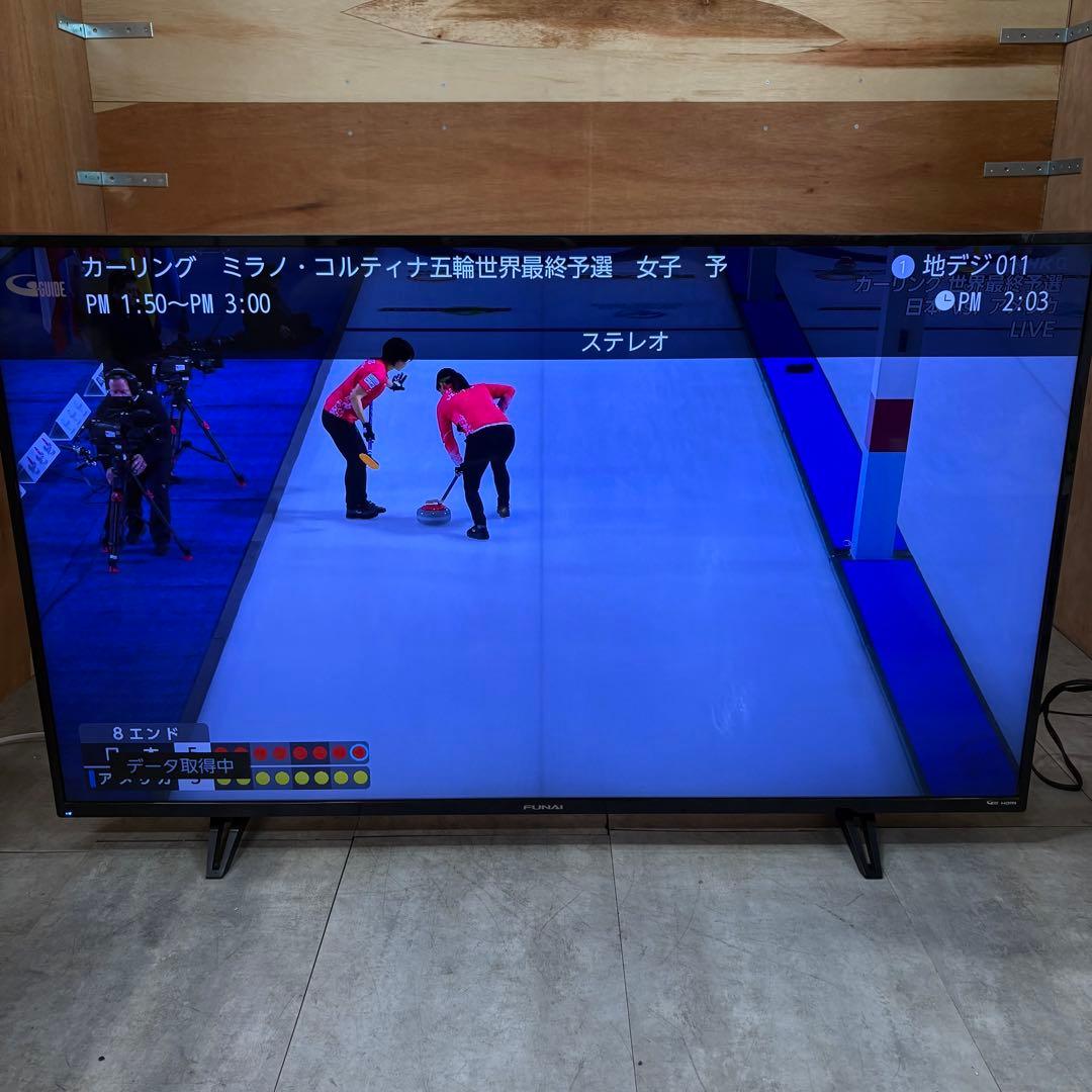 一都三県限定　配送無料　4K液晶テレビ　FUNAI フナイ　50インチ