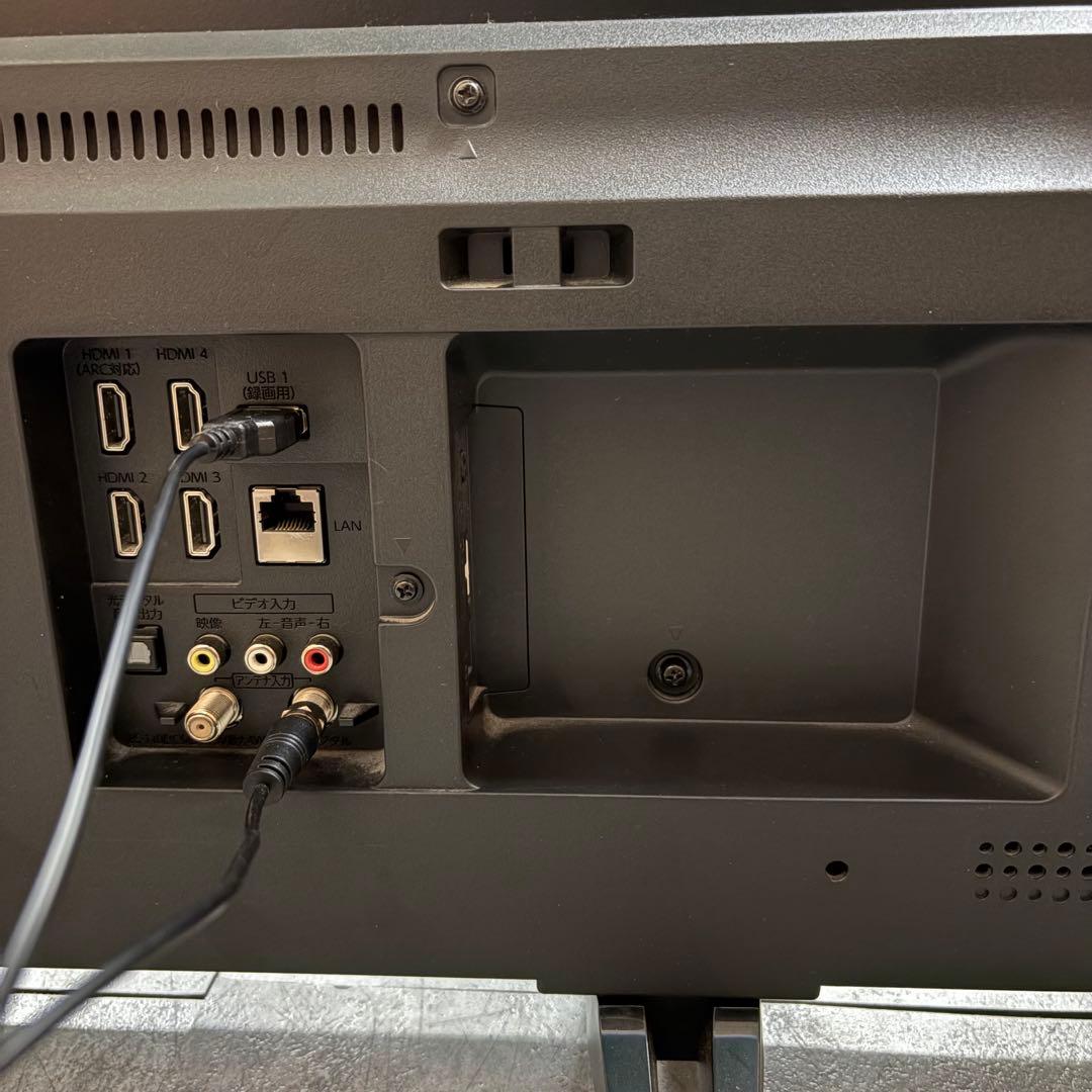 一都三県限定　配送無料　4K液晶テレビ　FUNAI フナイ　50インチ