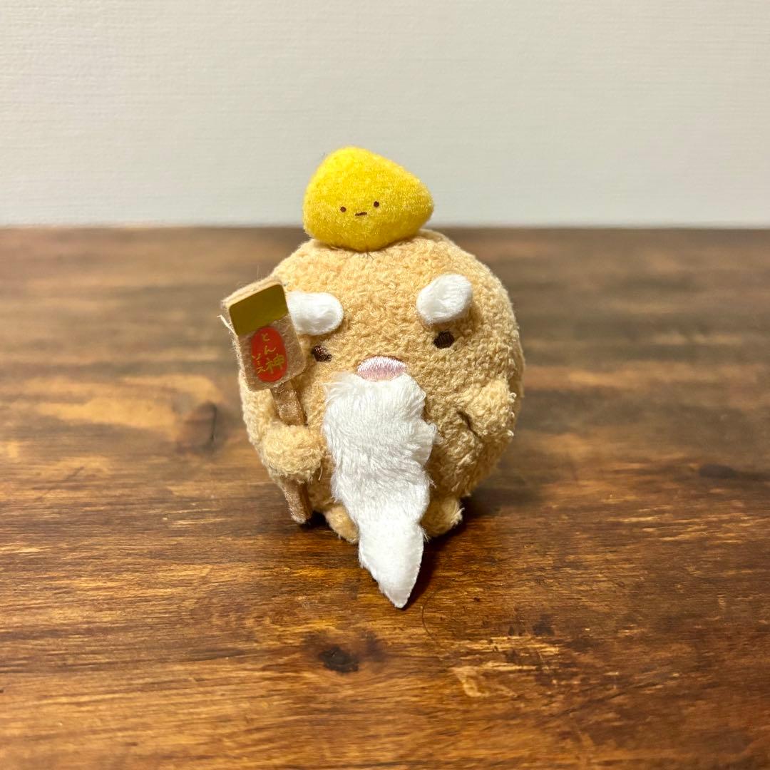 激レア　2016年　すみっコぐらし　運気アゲアゲすみっコぐらし神社＋ぬいぐるみ