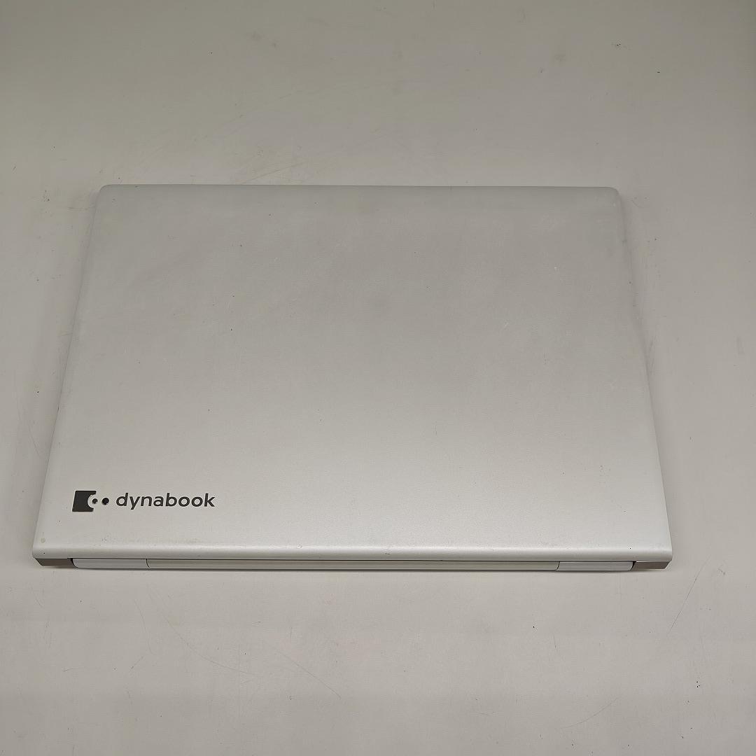 【東芝】R83 高性能i7 SSD256GB 8GB オフィス付きノートPC