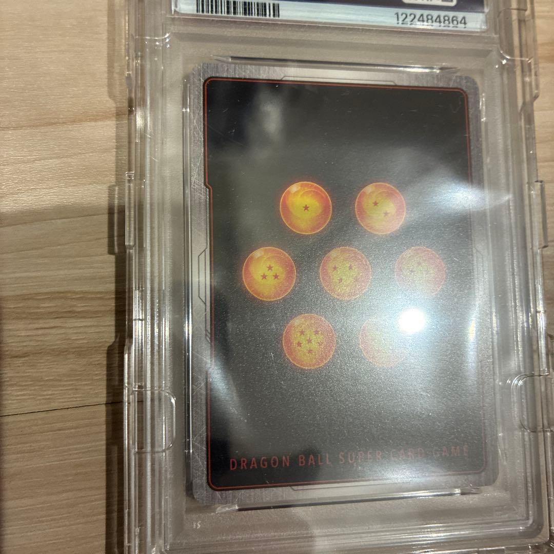 孫悟空 FB05-119 SCRスーパーパラレル マンガブースター　psa10