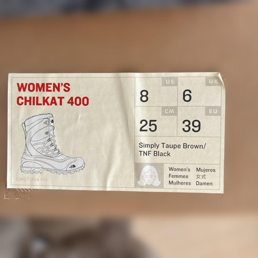 【レディース23.5㎝相当】THE NORTH FACE 防水・防寒スノーブーツ