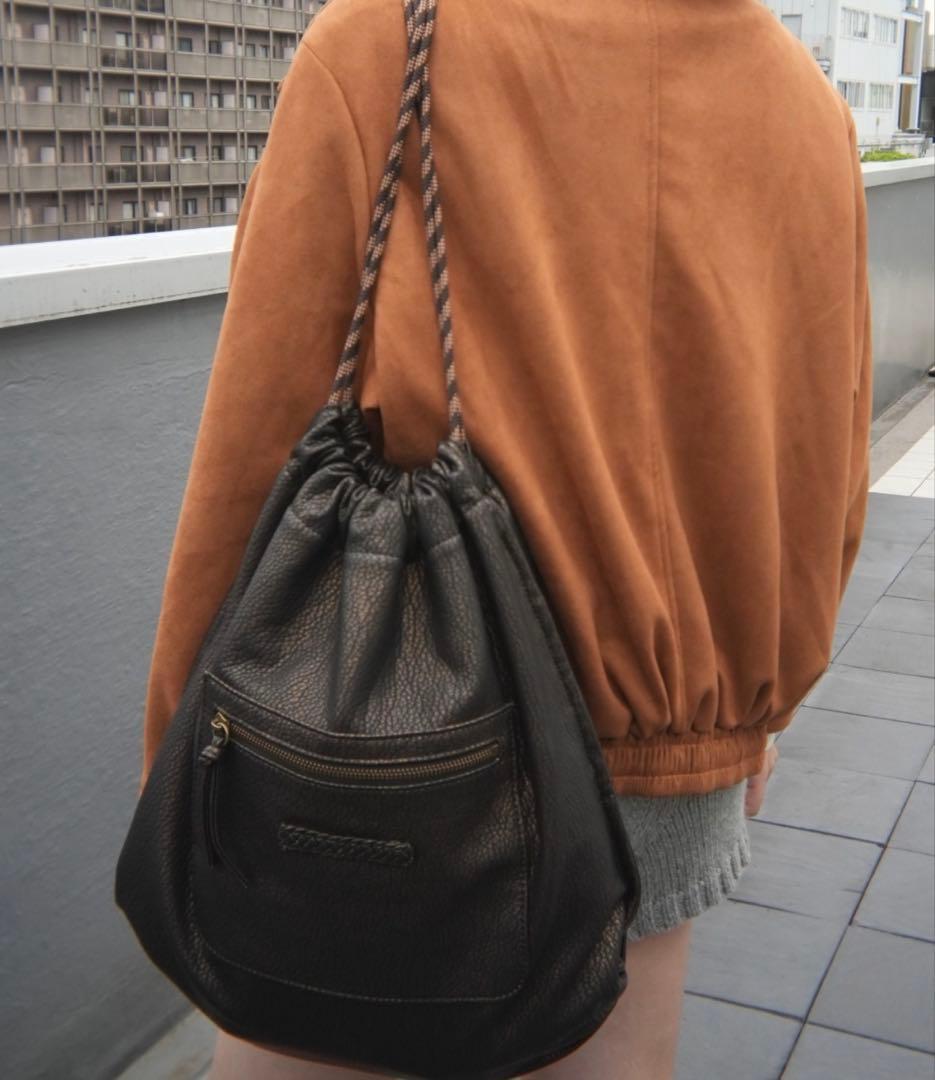 ビンテージナップサック