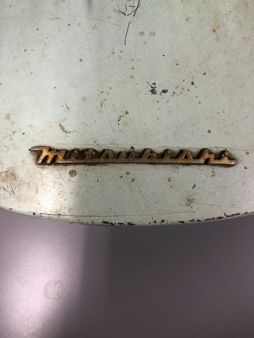 Mitsubishi レトロ扇風機 4枚羽根