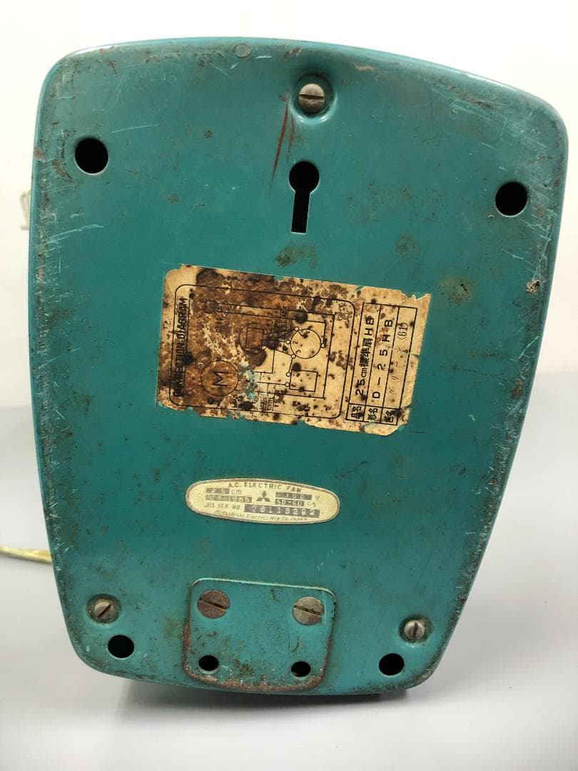 Mitsubishi レトロ扇風機 4枚羽根