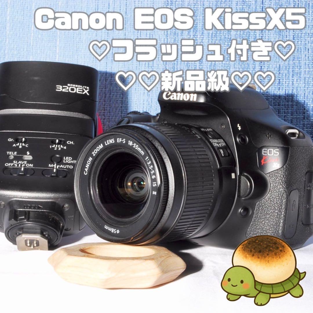 スマホ転送♥️Canon.EOS Kiss X5 レンズキット♥️ストロボ付き！