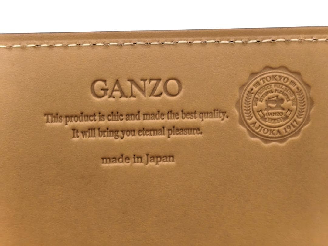 未使用品 ガンゾ コードバン ファスナー小銭入れ付き 長財布 ダークブラウン