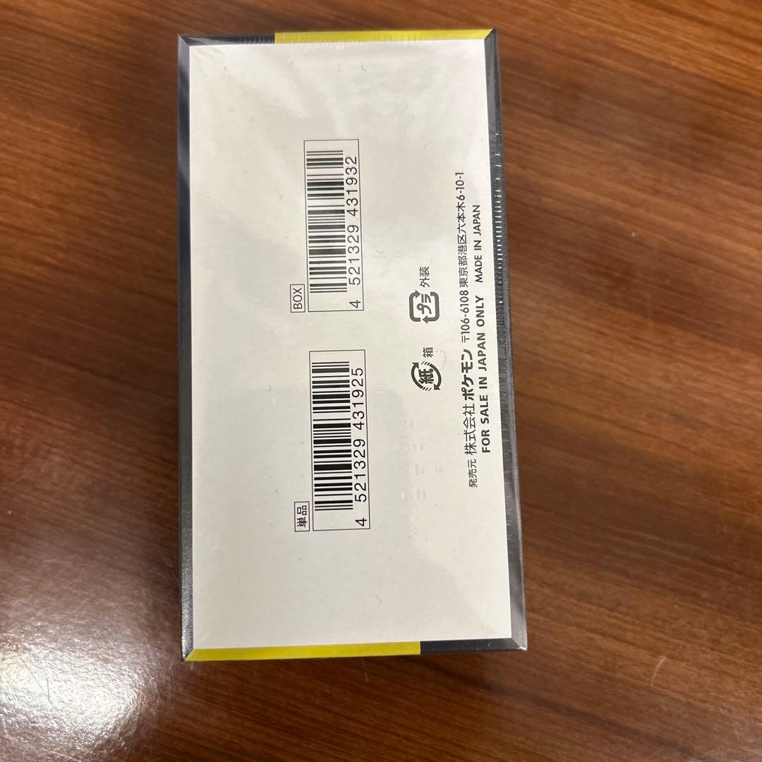 ポケモンカードゲーム MEGAドリームEX 1box