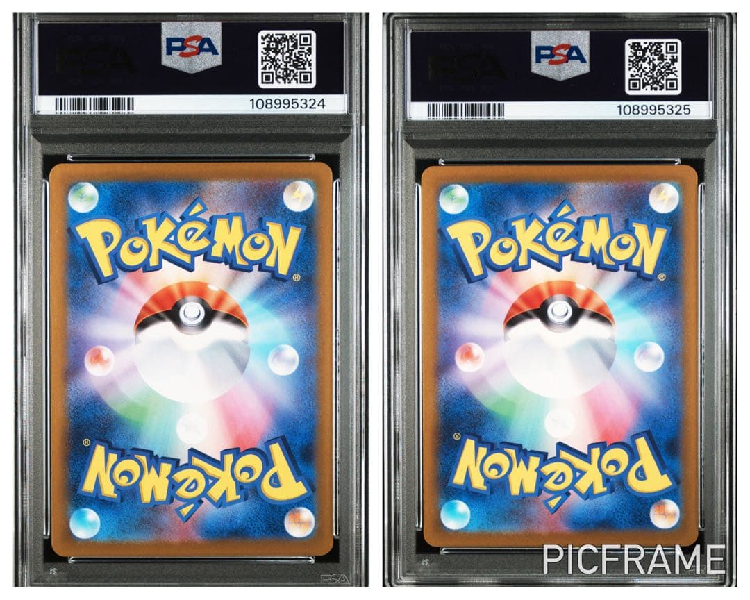 ポケカ 151 マスターボール　イシツブテ、ゴローン　PSA10 2連番