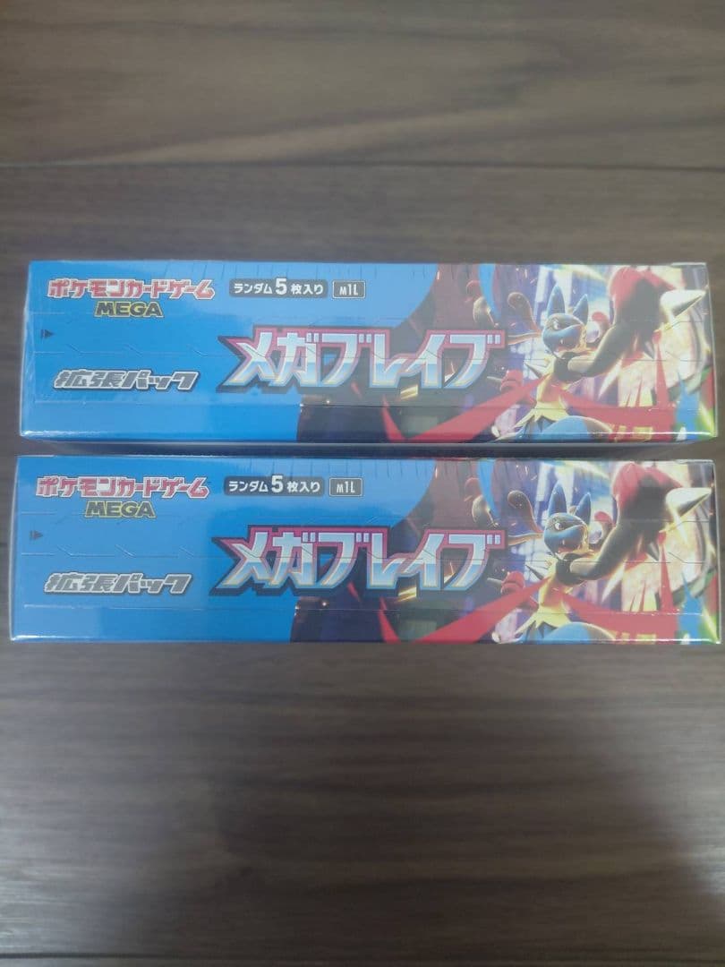 ポケモンカード メガブレイブメガシンフォニア各2box シュリンク付き