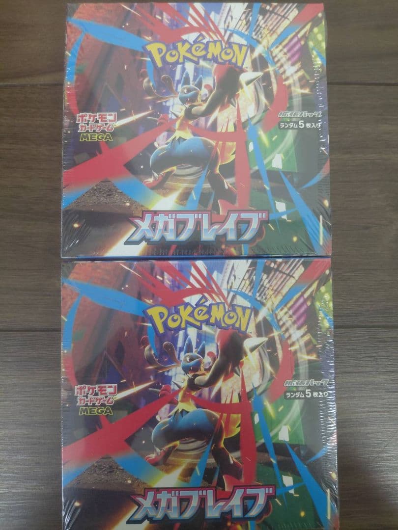ポケモンカード メガブレイブメガシンフォニア各2box シュリンク付き