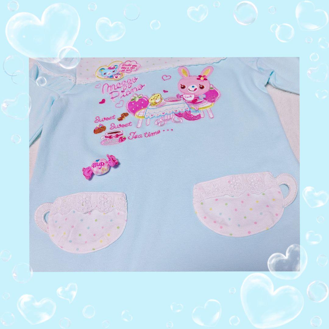 ❤メゾピアノ❤ミミポポ✨みみぽぽ✨ティーパーティー✨平成レトロ✨サックス❤