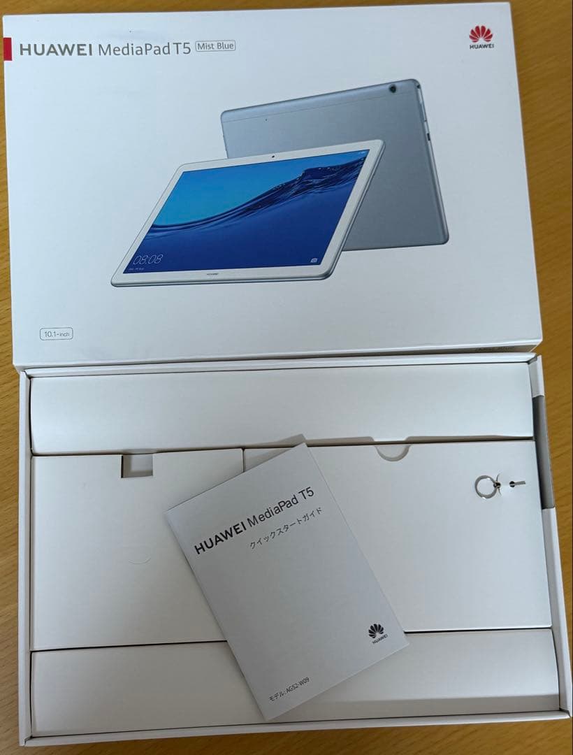 HUAWEI MediaPad T5 10 タブレット(Mist Blue)