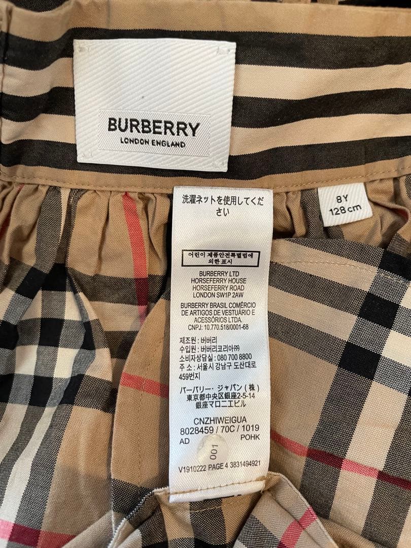 美品 バーバリー　バーバリーチルドレン ワンピース　カーディガン128cm 8Y
