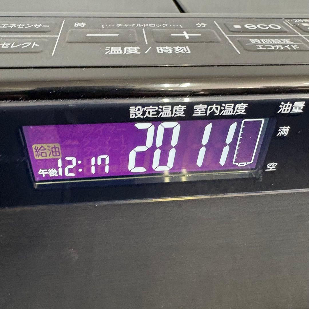 【送料込】CORONA 石油ファンヒーター FH-WZ5721BY 2021年