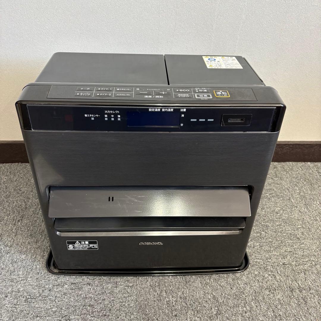 【送料込】CORONA 石油ファンヒーター FH-WZ5721BY 2021年