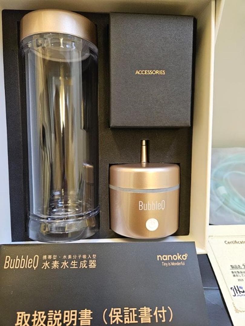 Nanoko 水素分子生成器 ( 水素吸引器 )BubbleQ-30　展示品