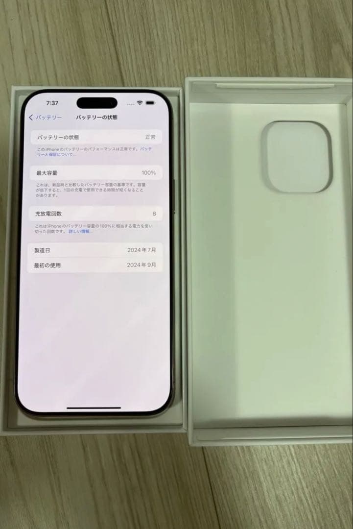 iPhone 16 pro max デモ機
